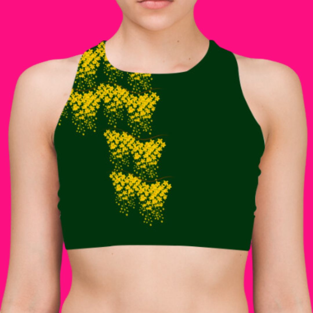 Vishu Konna Green